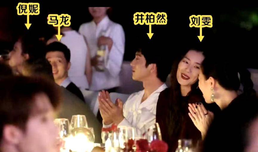 刘雯的腿刘涛的胯娜扎的腰这些中年女星简直迷死人