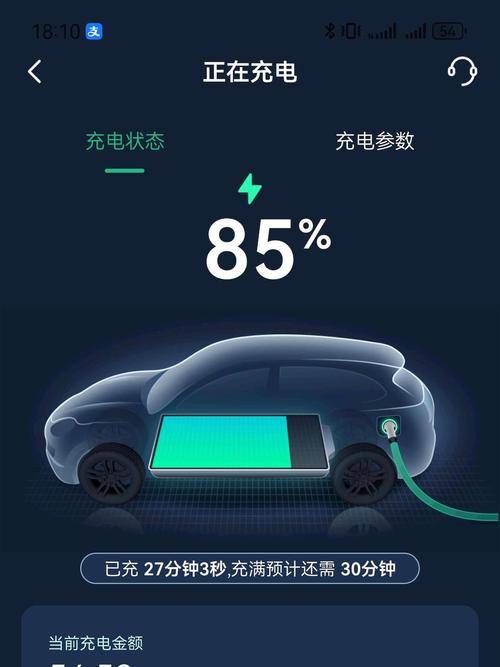 大众 ID7：纯电中型轿车续航超 700