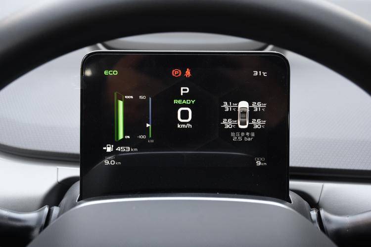 奥迪 Q7 新能源：插混版中大型 SUV